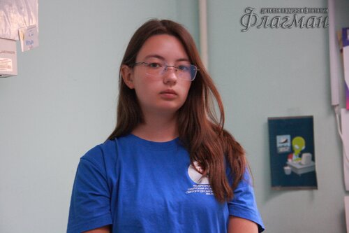 IMG_2940